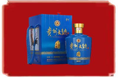 齐齐哈尔碾子山区烟酒回收贵州大曲.jpg